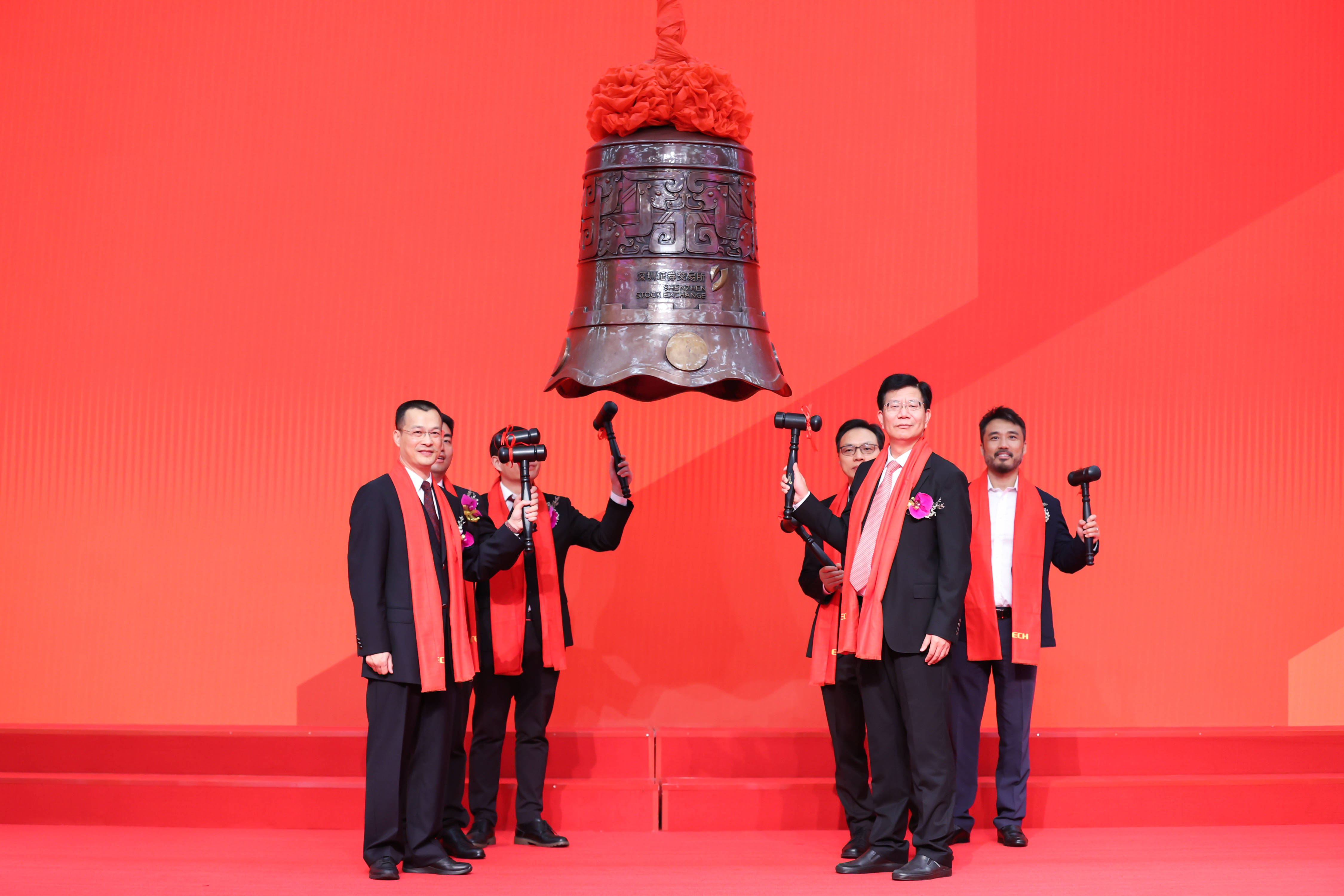 怀化市精准互联网创业板上市(精准互联网创业板上市企业)