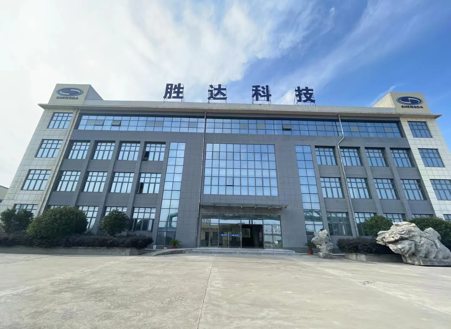 怀化市领先化工资产重组(领先资产管理有限公司)
