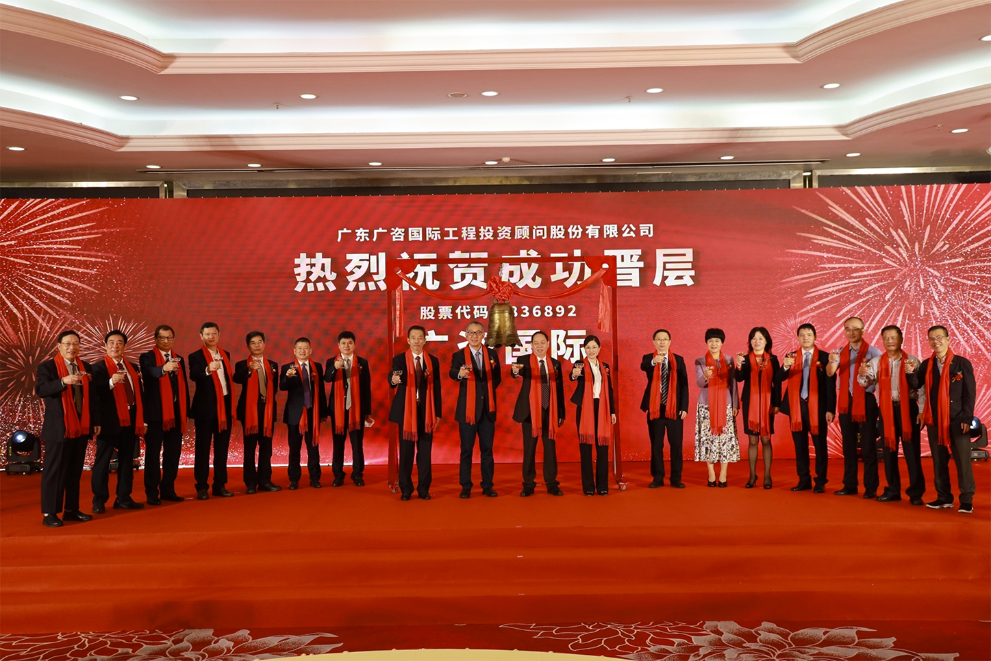 怀化市全场景纺织新三板挂牌的简单介绍