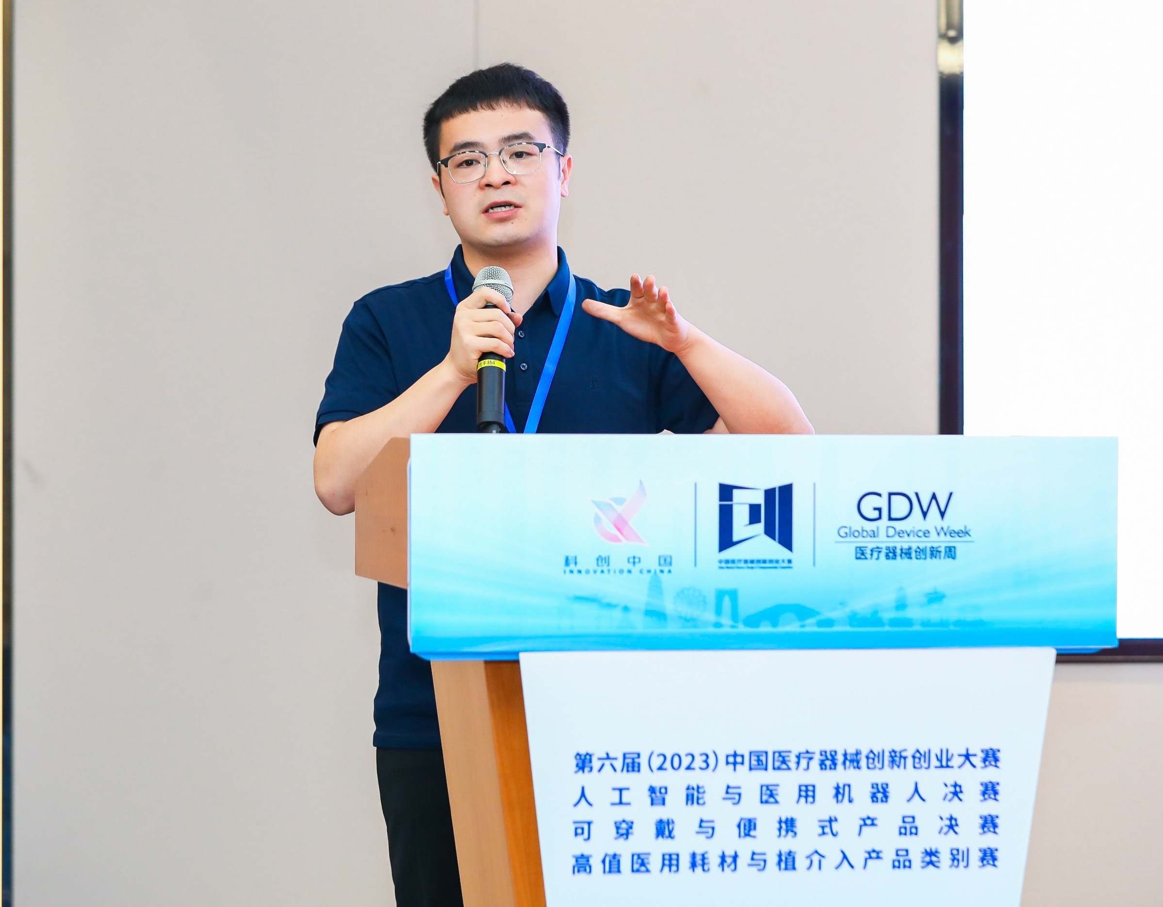 怀化市股权激励专家(国内股权激励知名专家)