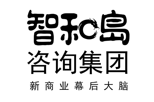 怀化市消费品企业战略资本咨询(2021年消费行业投资策略)