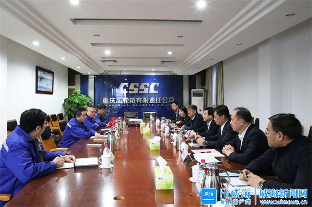 怀化市重庆资源对接(重庆资源交易中心)