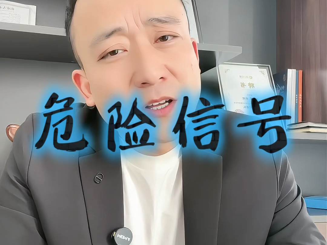 怀化市石家庄现金流管理(现金流管理是什么意思)