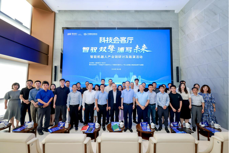 怀化市顾问式融资路演机构(融资顾问团队提供什么服务)
