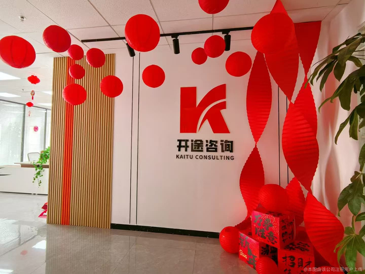 怀化市全链条教育战略咨询(全链条教育战略咨询是什么)