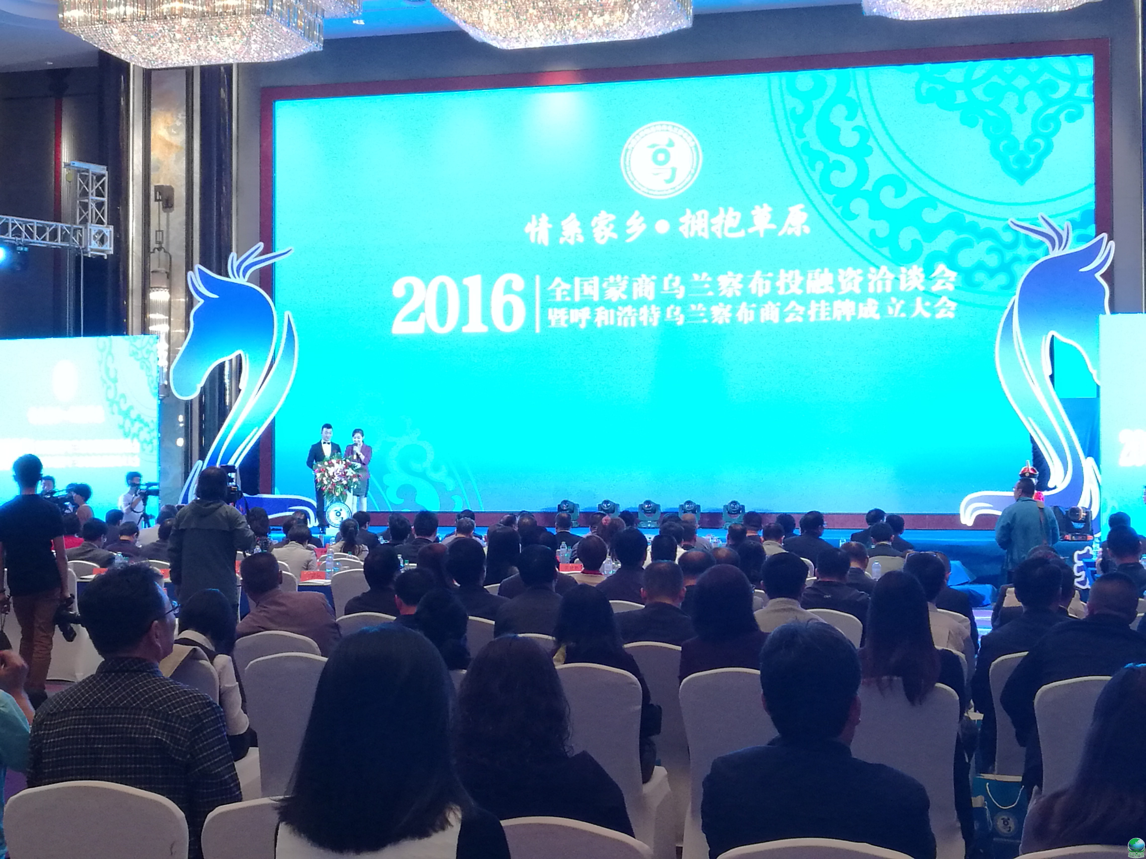 怀化市呼和浩特专业投融资服务(呼和浩特市投资有限责任公司)