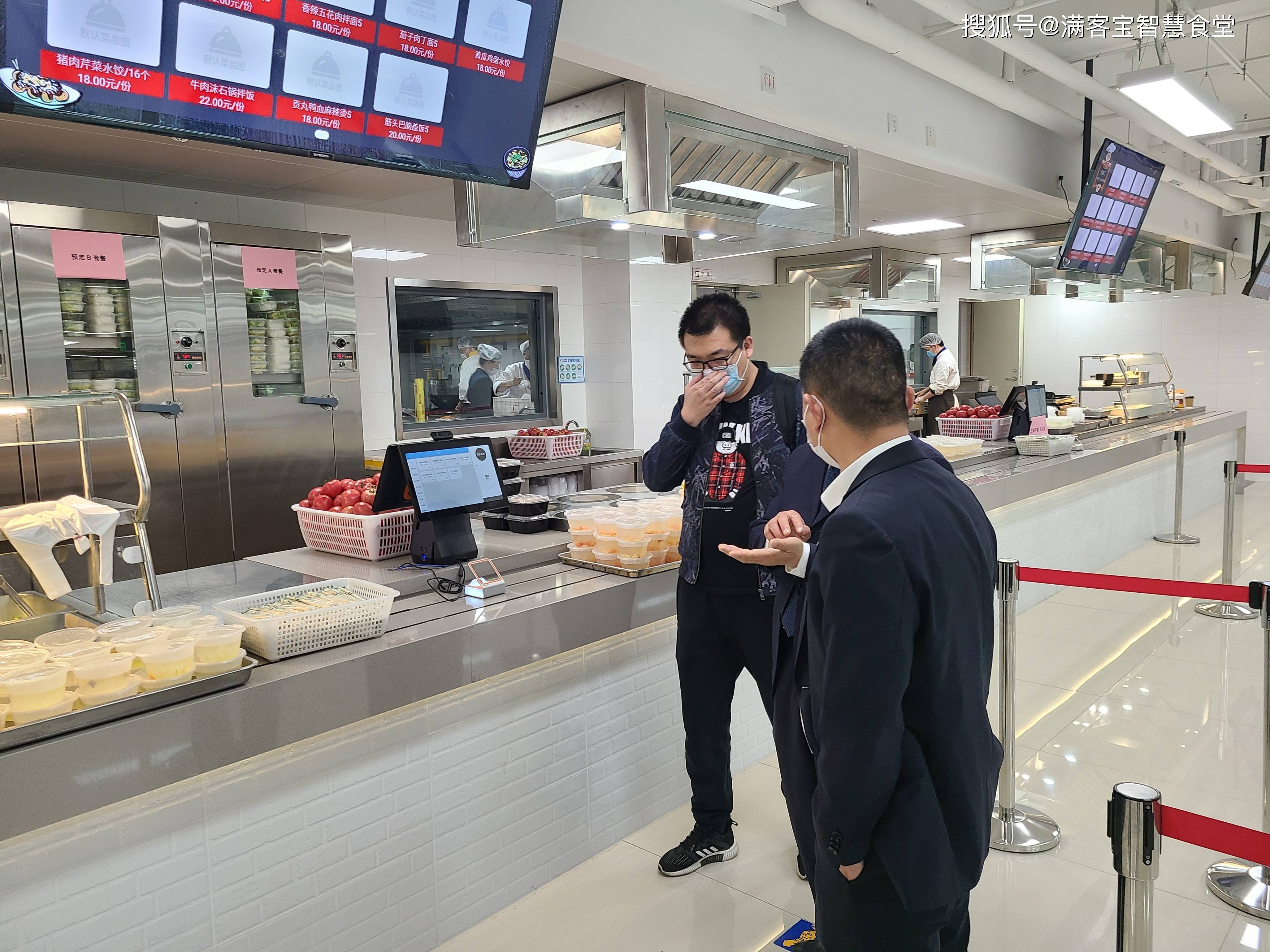 怀化市全场景食品尽职调查(全场景食品尽职调查方案)