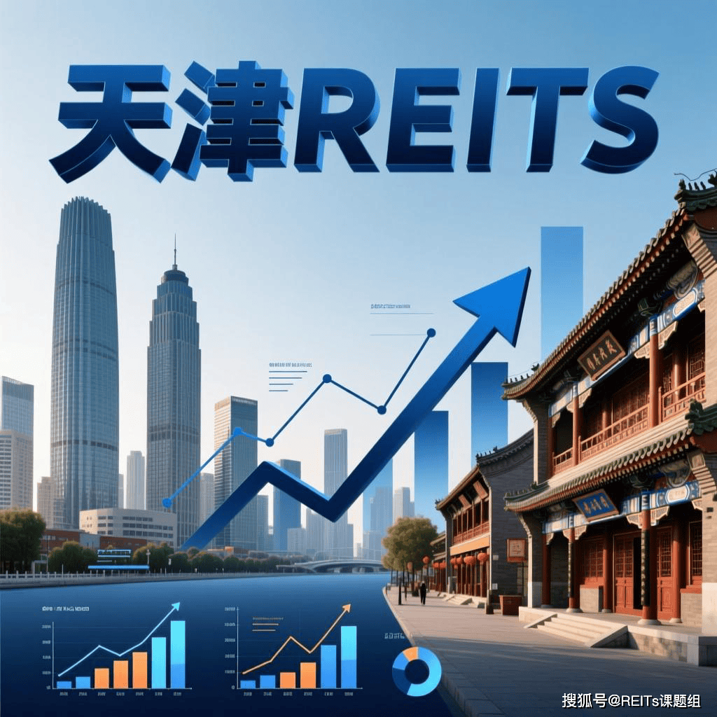 怀化市天津并购重组(天津并购重组十三条)