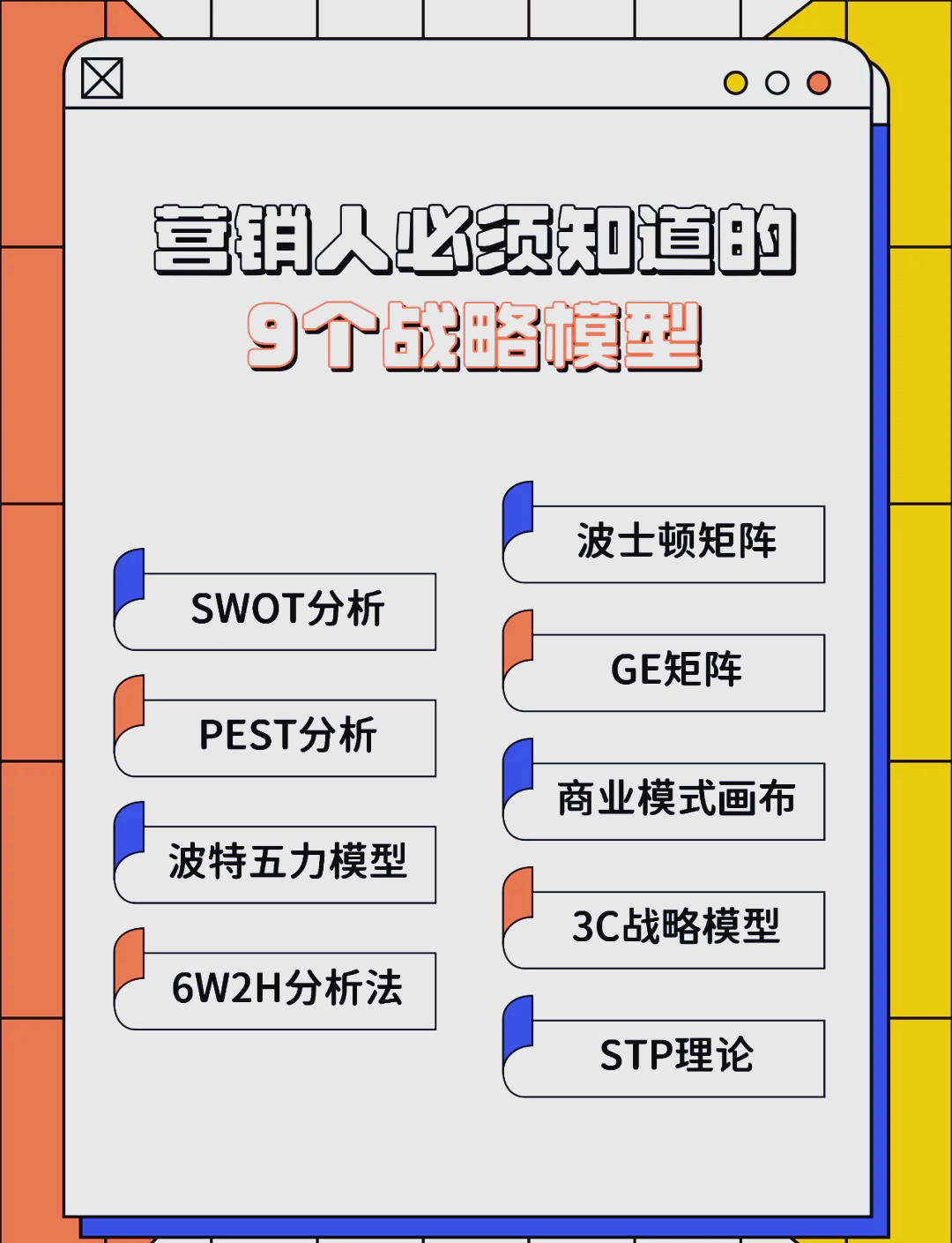 怀化市稳健饮料竞争分析(稳健饮料竞争分析报告)