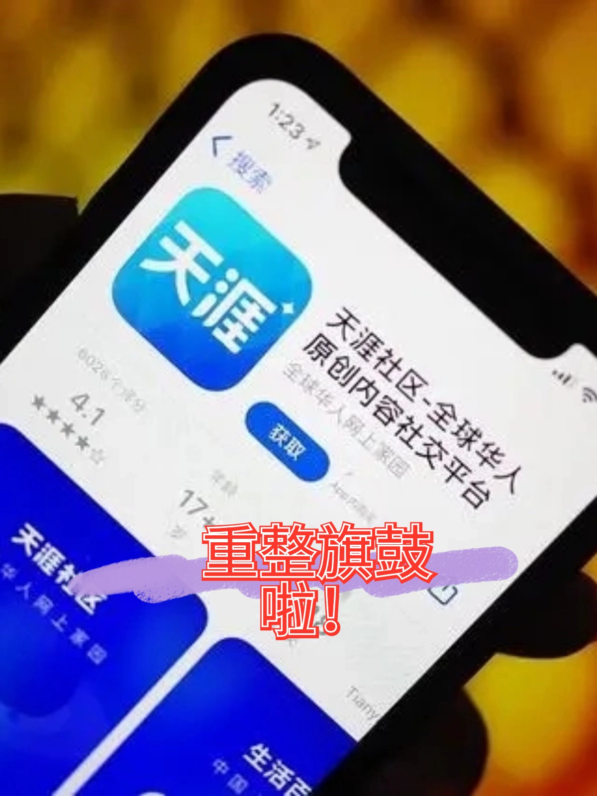 怀化市酒店企业债务重组(酒店行业资产负债率多少合适)