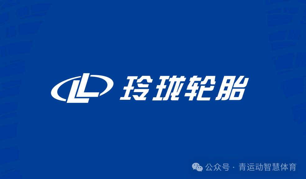 怀化市体育主板上市(体育主板上市股票)