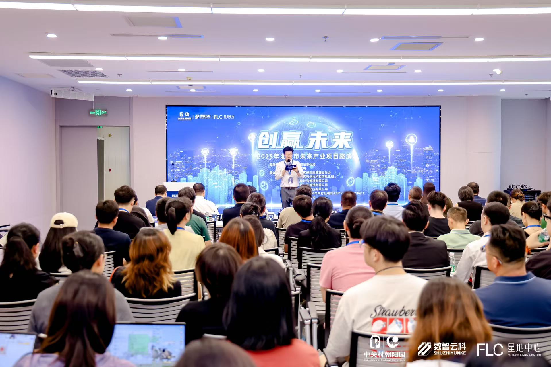 怀化市融资路演平台(融资路演平台是什么)