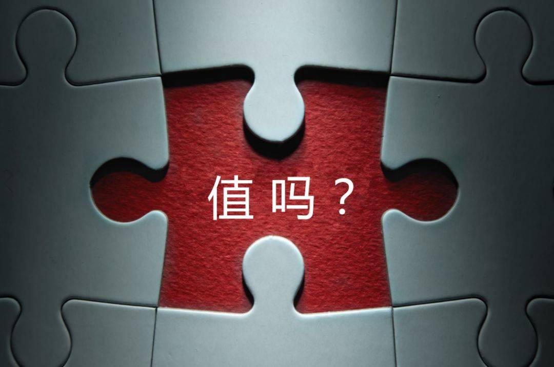 怀化市增长乏力实施步骤(增长乏力是什么意思)