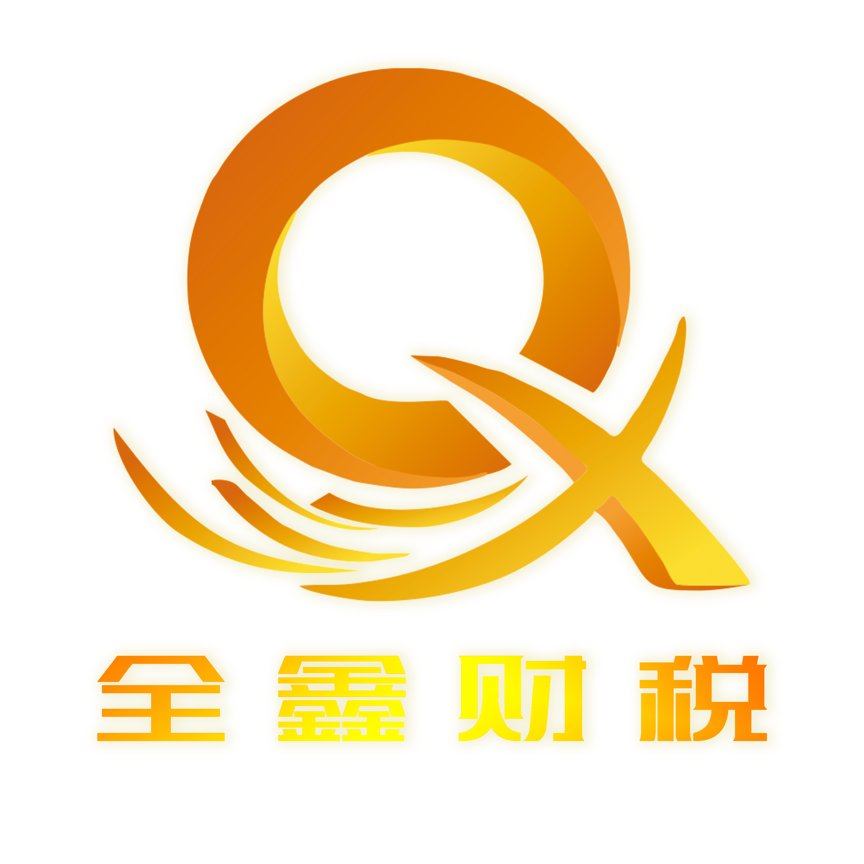 怀化市透明财务顾问(透明财务顾问工作内容)