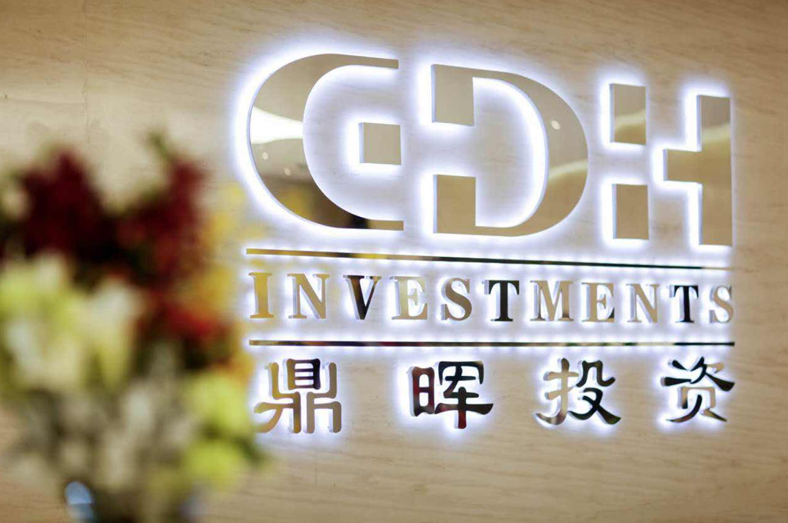 怀化市旅游企业资本赋能实业(旅游企业资本重组的方式)