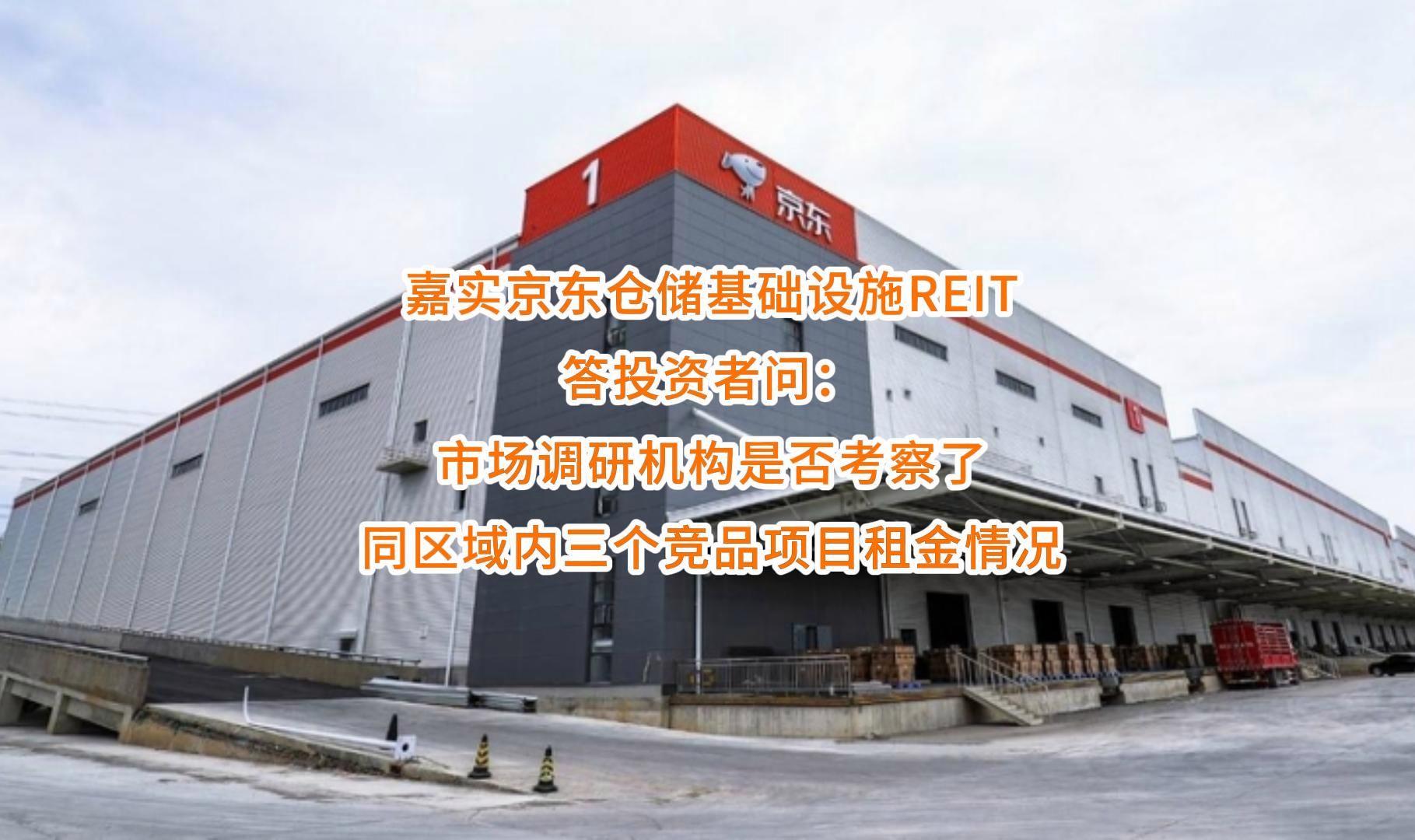怀化市弹性市场调研机构(弹性市场调研机构有哪些)