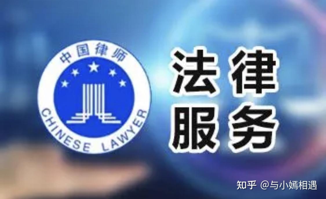 怀化市高端器械法务咨询(高端器械法务咨询工作内容)