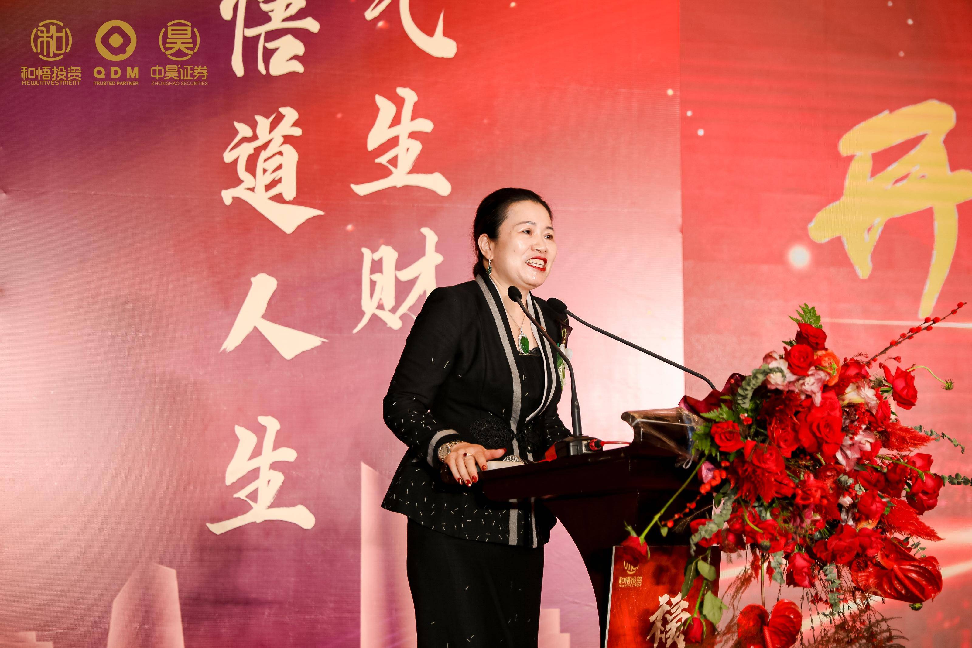 怀化市上市公司企业上市辅导(公司上市辅导是什么意思)